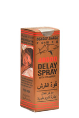 Deadly Shark Power 48.000 E Vitaminli Delay Spray