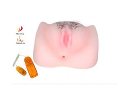 Realistik Anal & Vajinal Mastürbatör – Ultra Doku, Titreşimli Top